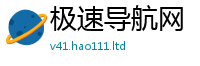 管家婆中特王中王加2025年正版资料免费最新版本